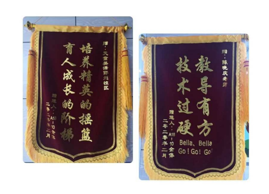 QQ图片20200703114729