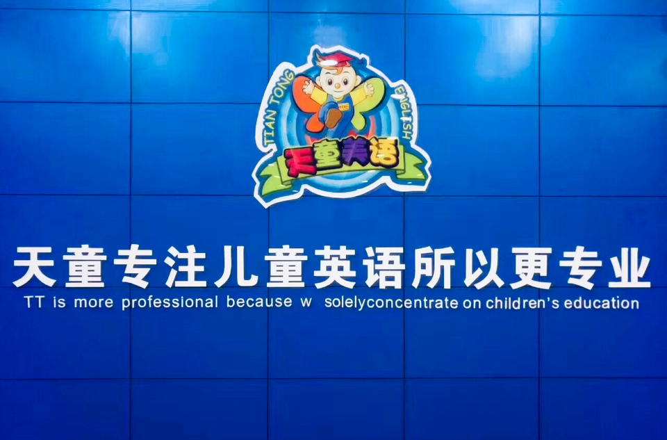 微信图片_20200702103257