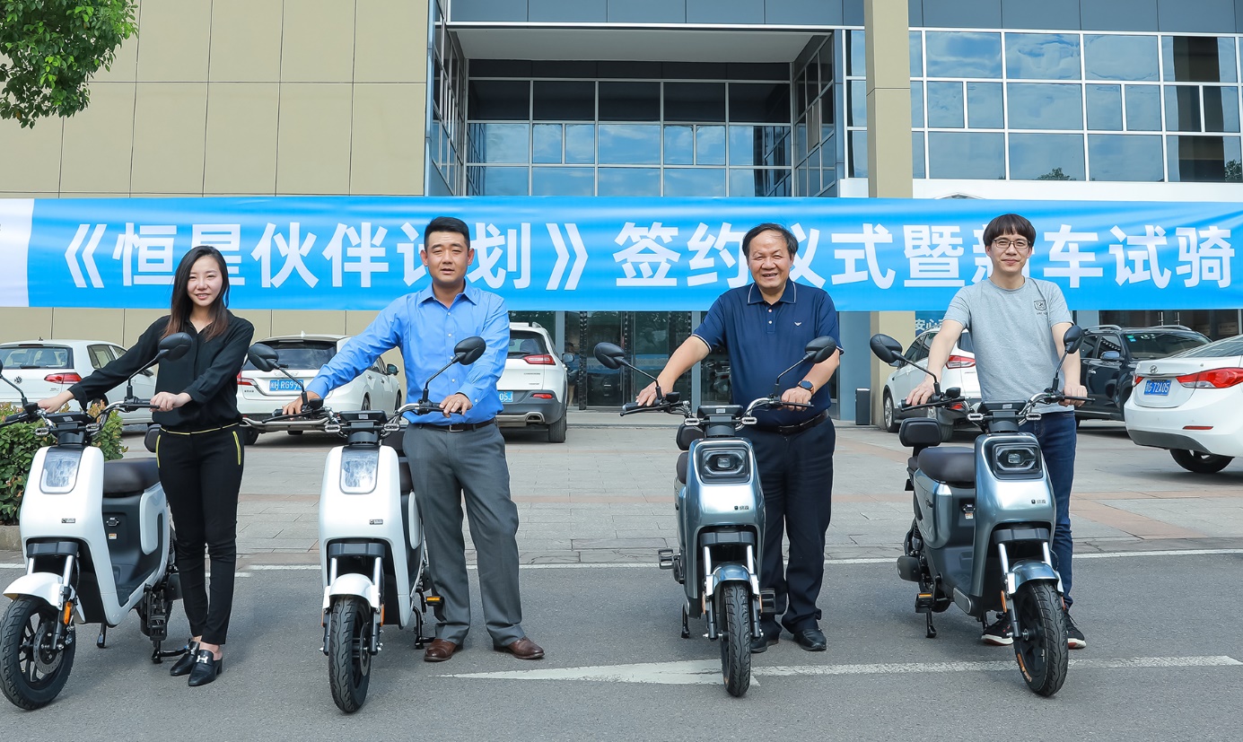D:\XINGHENG2020\【10】自媒体\7月传播\绿源伙伴计划签约新闻稿\2.jpg