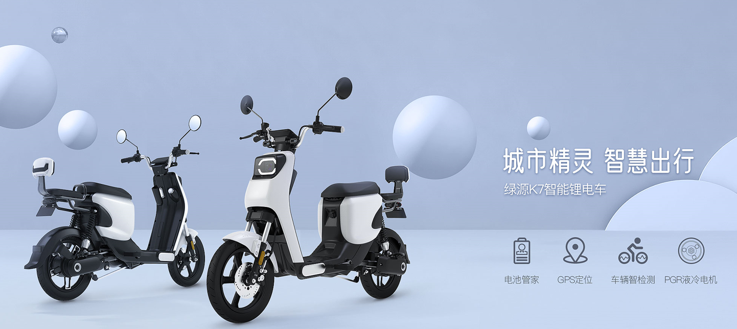 D:\XINGHENG2020\【10】自媒体\7月传播\绿源伙伴计划签约新闻稿\3.jpg