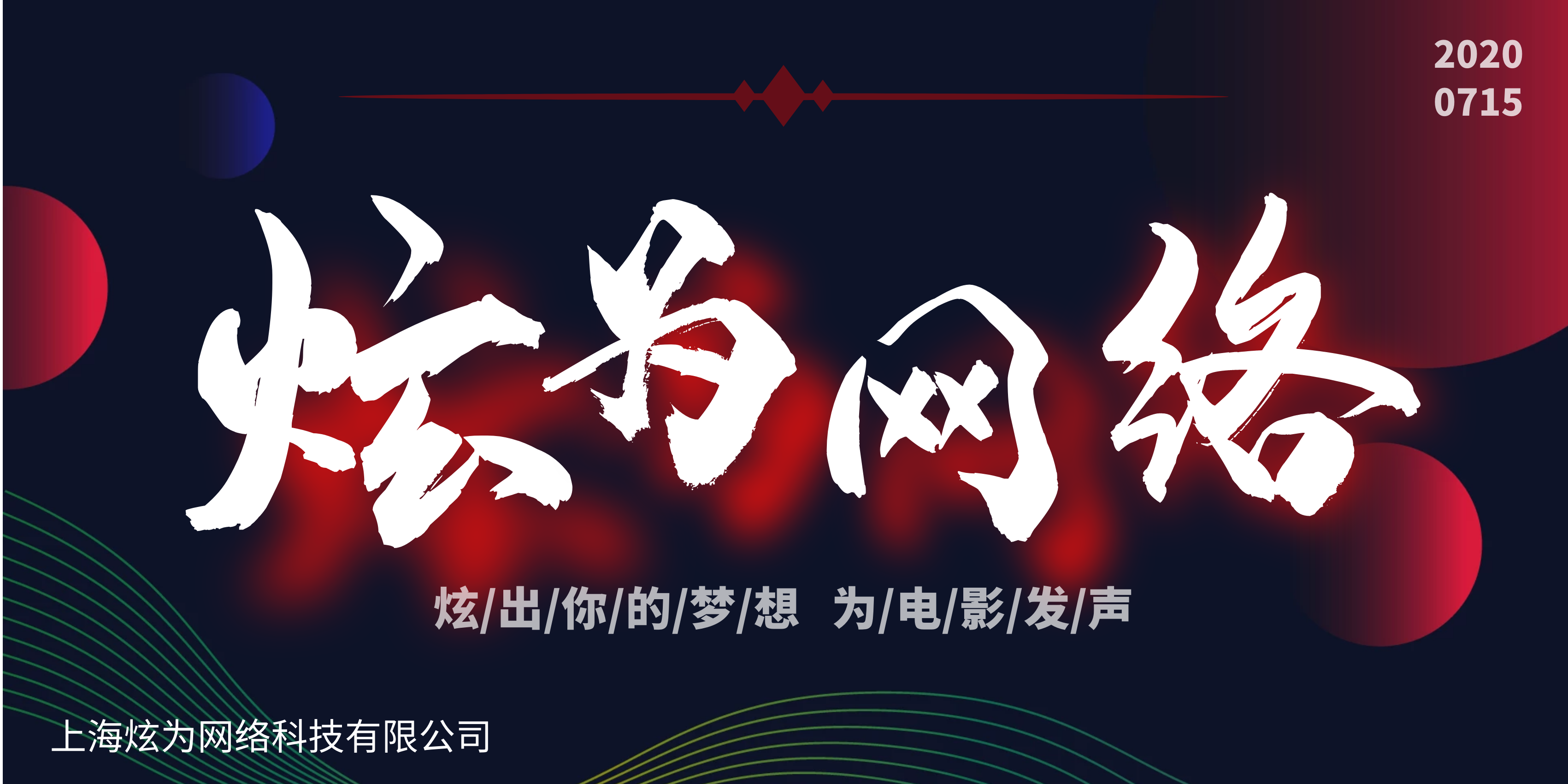 /uploads/allimg/200727/160545O95-1.png