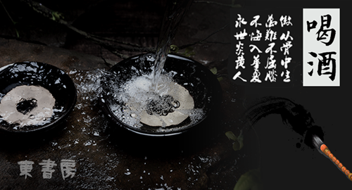 微信图片_20200729161111_副本.png