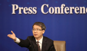 中国打击光棍节商家不端行为