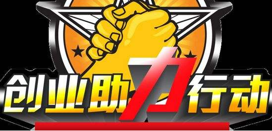 智能电子产品受偏爱 苏宁易购门店春节前销售提升200%