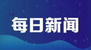 二手瓜子车:二手车的反经济周期效应凸显了疫情后快速增长的潜力