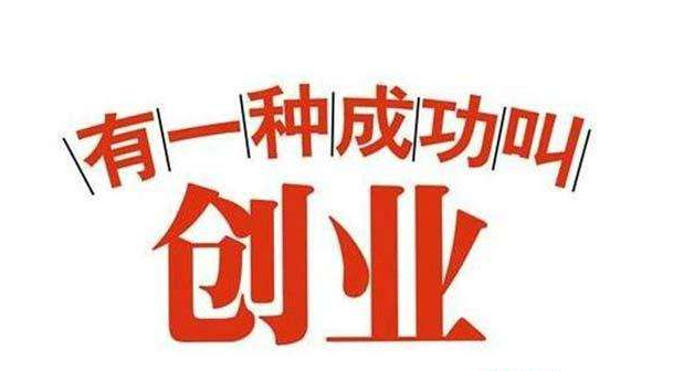 熬夜加班补充体力喝什么？战马饮料为加班族充能