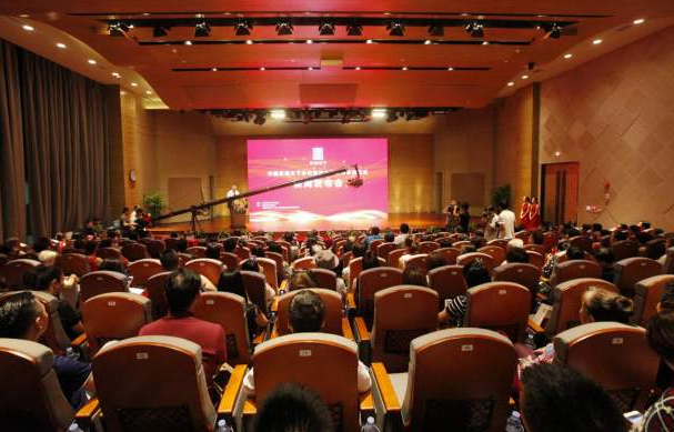 2017福布斯 中国上市公司最佳CEO