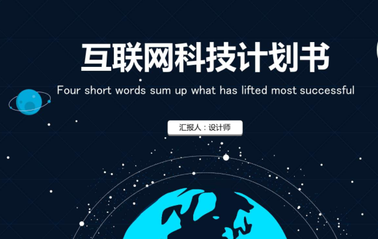 拍案惊奇！赛科希德竟与一执照已吊销多年的公司合作