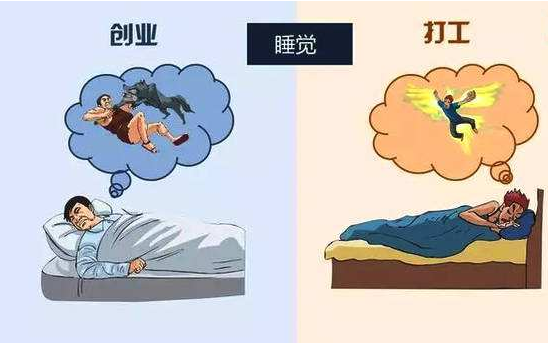 智能电子产品受偏爱 苏宁易购门店春节前销售提升200%