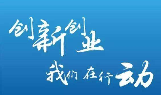 智能电子产品受偏爱 苏宁易购门店春节前销售提升200%