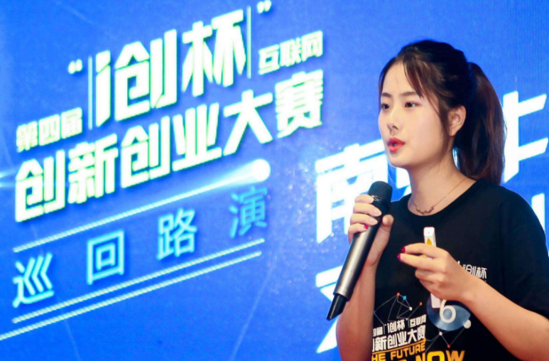 拍案惊奇！赛科希德竟与一执照已吊销多年的公司合作