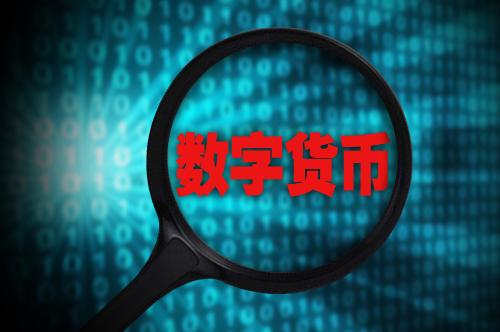 区块链+半导体，TCR利用区块链技术推动半导体产业的发展