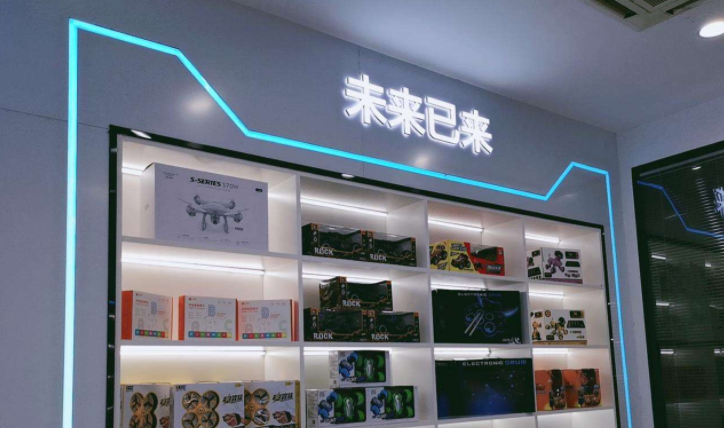 百信银行副CIO于浩瀚：未来各种行业生态都会走向开放