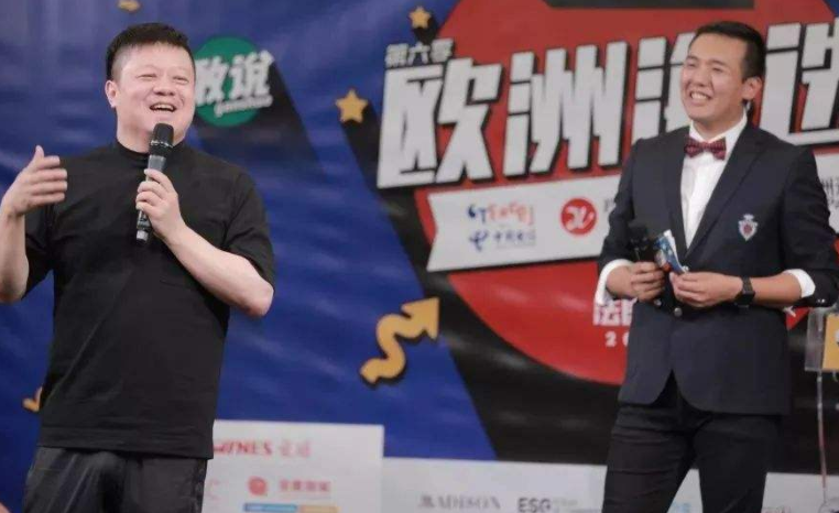 俄罗斯“不朽军团”。游行将在网上举行。
