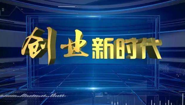 主攻核身、安防和软硬一体化三大方向，腾讯优图2018媒体沙龙召开！