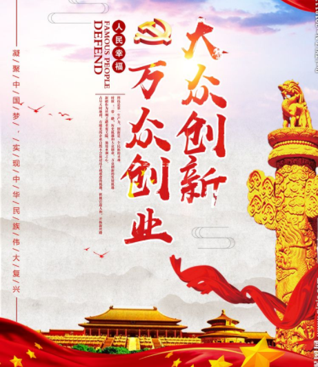 痛甩历史包袱 豫金刚石“工业+消费”轻装上阵