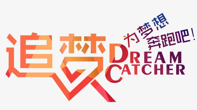 梅雁吉祥原大股东争夺控制权“明修栈道” 减持离场“暗度陈仓”