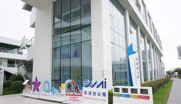 北京城建——一季度归属股东净利润11.98亿元 同比增长近十倍