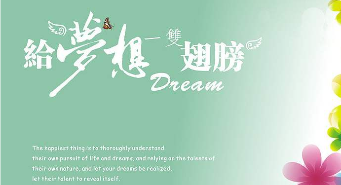 华米出货总量超1亿台 创始人黄汪称需要不断补充产品线