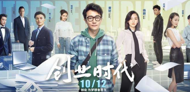 复旦张江科创板过会  光动力技术处于世界领先水平