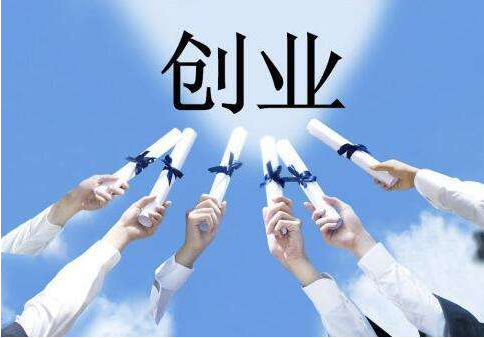 梅雁吉祥原大股东争夺控制权“明修栈道” 减持离场“暗度陈仓”