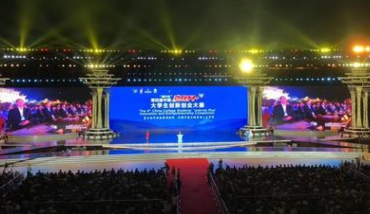 金辉控股子公司低进高出“包装有术” 信息披露或“漏洞百出”