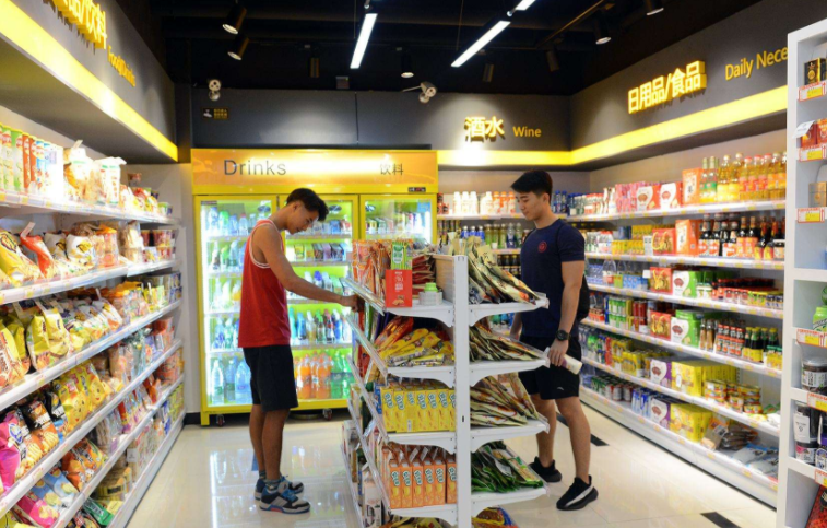百信银行副CIO于浩瀚：未来各种行业生态都会走向开放