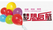 【独家】中国信达拟退出乐视债务纷争 近20亿转让世茂工三相关债权