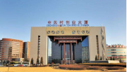 创新演绎老酒时间之秘，舍得艺术大片让世界看见中国白酒之美