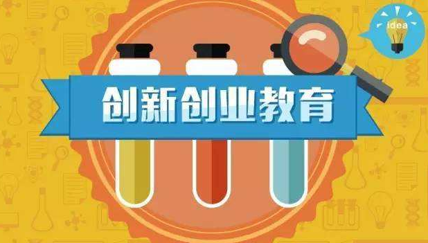 百信银行副CIO于浩瀚：未来各种行业生态都会走向开放