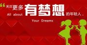 会员花30元提前看大结局 《陈情令》让腾讯一夜到手7800万！