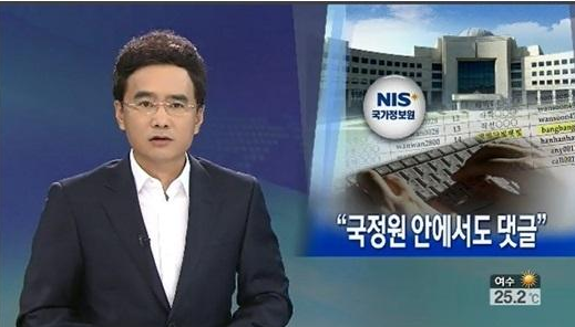 欧盟将更新规则以保持在世界上的竞争力