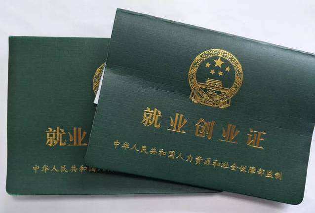 梅雁吉祥原大股东争夺控制权“明修栈道” 减持离场“暗度陈仓”