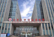 B站平台赚钱难，激励计划能否留住优质up主？