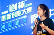 文化产业前景广阔 大丰实业借助优势业务积极拓展上下游