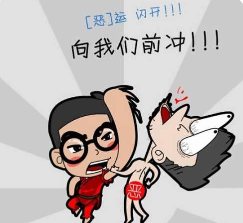 补贴后售价7.38万元  欧拉R1亲子版电动小车上市